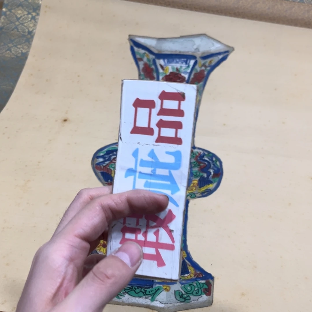 M***生茶茶茶茶茶茶茶茶茶