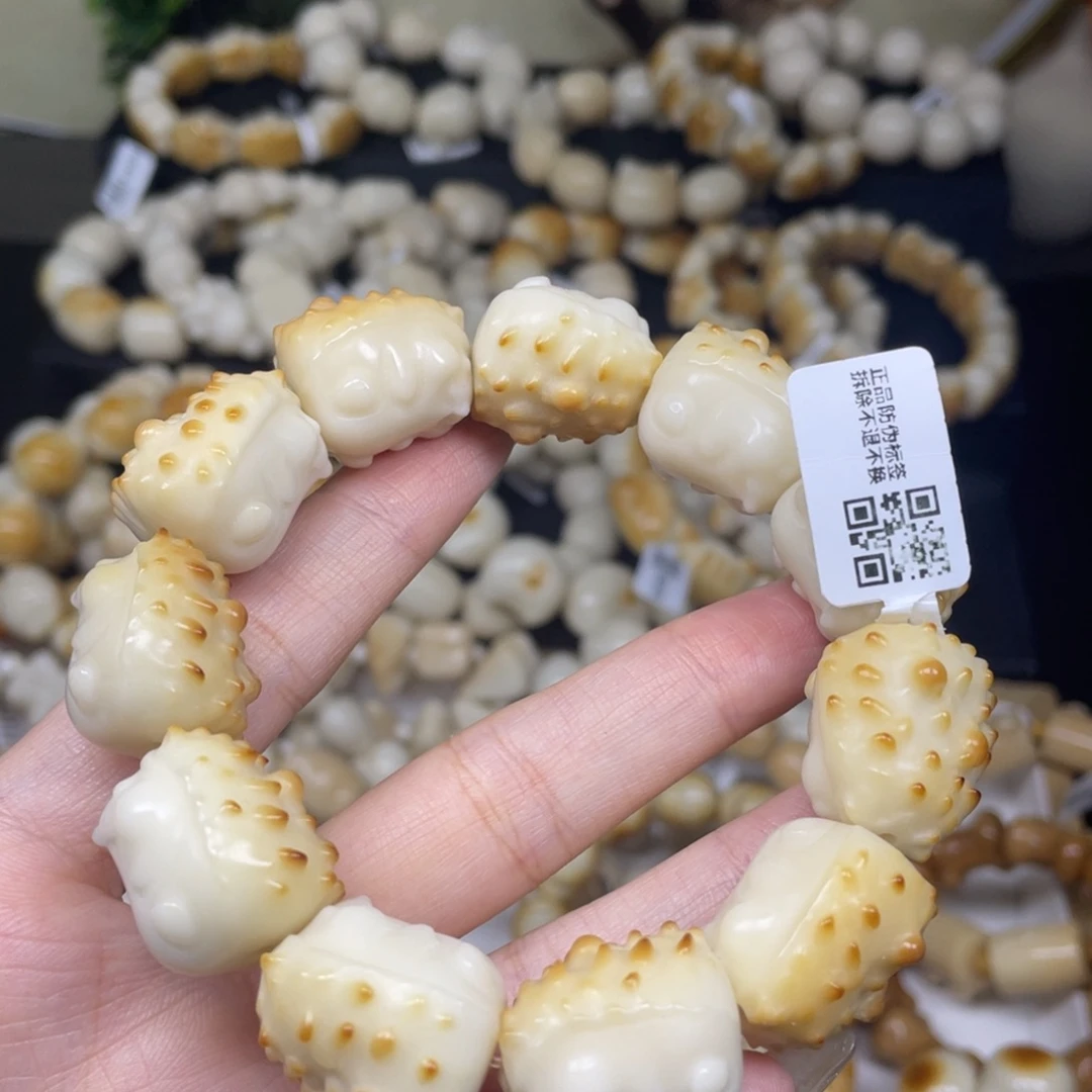 吊坠菩提根/象牙果10111碳烤刺猬