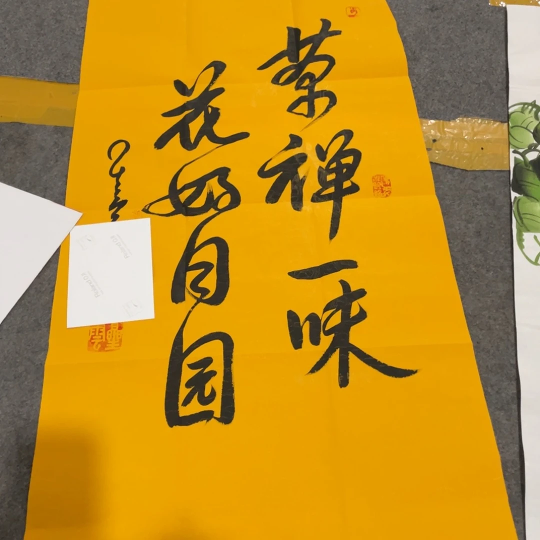 年画画作品欣赏作品欣赏