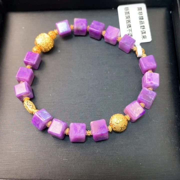 18K金镶嵌苏纪石（舒俱来）手串