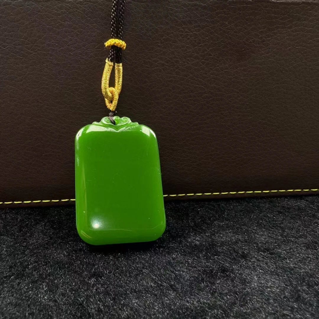 天然碧玉无事牌吊坠多样性发一