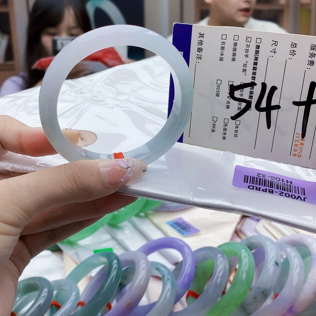 未镶嵌手镯翡翠Hhhhb