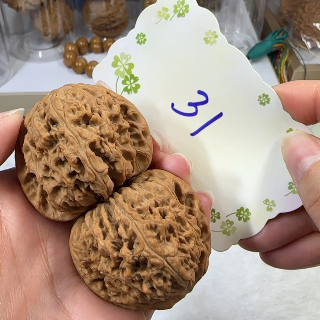 文玩核桃吊坠31号南疆石4.4