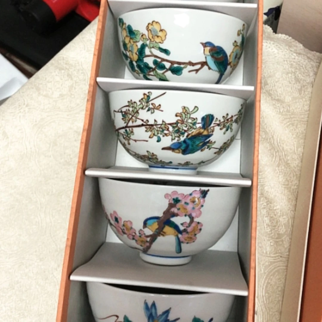 【闪购商品】碗九谷烧