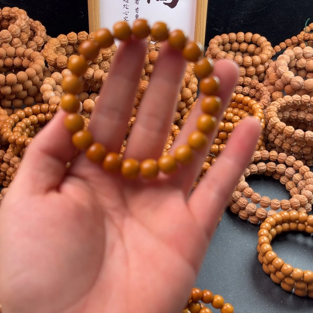 猴头核桃手串反油微瑕疵小老型 练手串