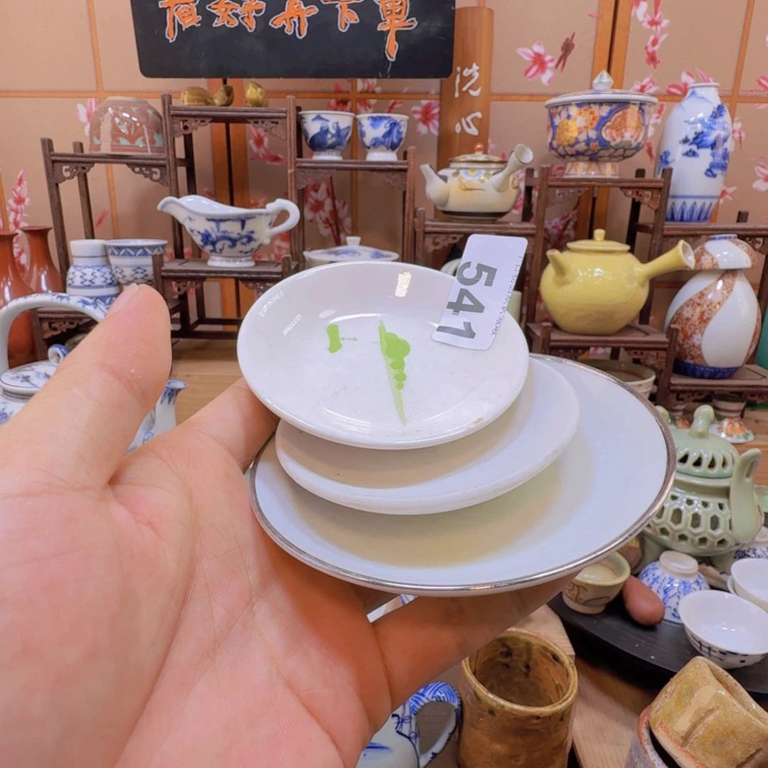 碗541啊啊啊啊啊啊啊啊啊啊啊啊