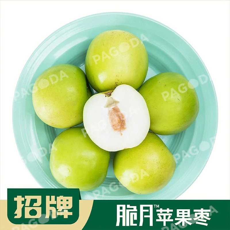 【1个】招牌-脆月苹果枣（王）尝鲜1个/120-150g