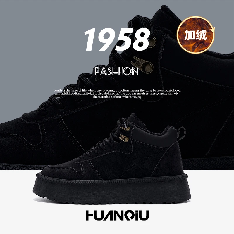 环球加绒加厚爆款雪地靴2025冬季新款高帮棉靴子防寒保暖大棉鞋子