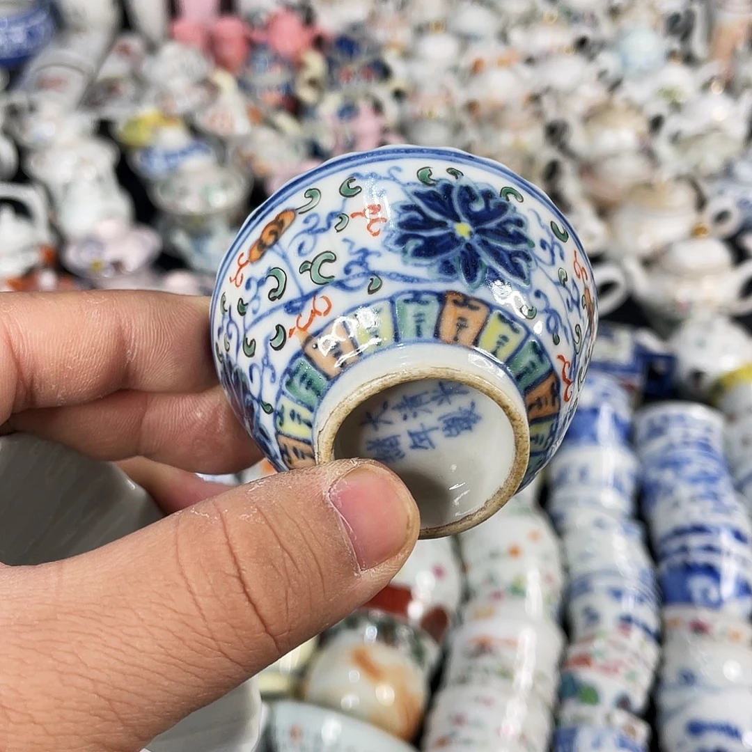 杯景德镇陶瓷艺术品