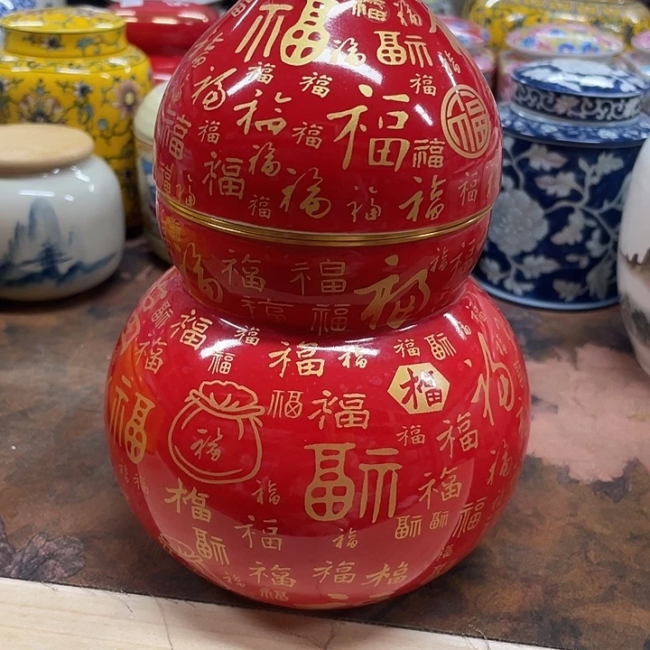 陶瓷罐茶叶罐密封罐储物罐