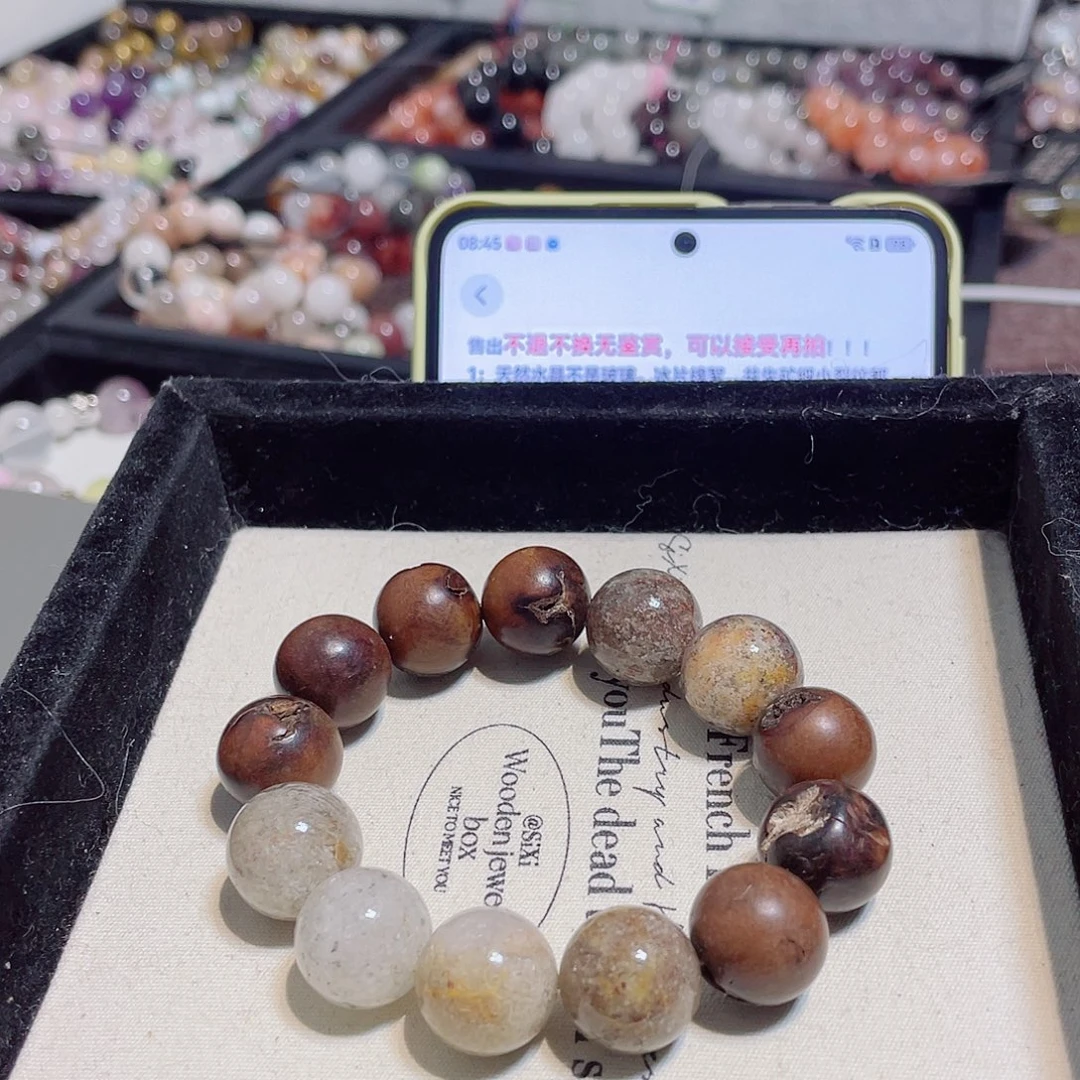 水晶手链未镶嵌雷裂料