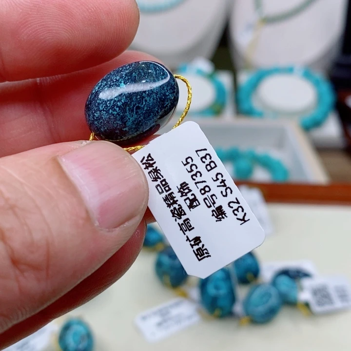 未镶嵌绿松石珠宝奇石