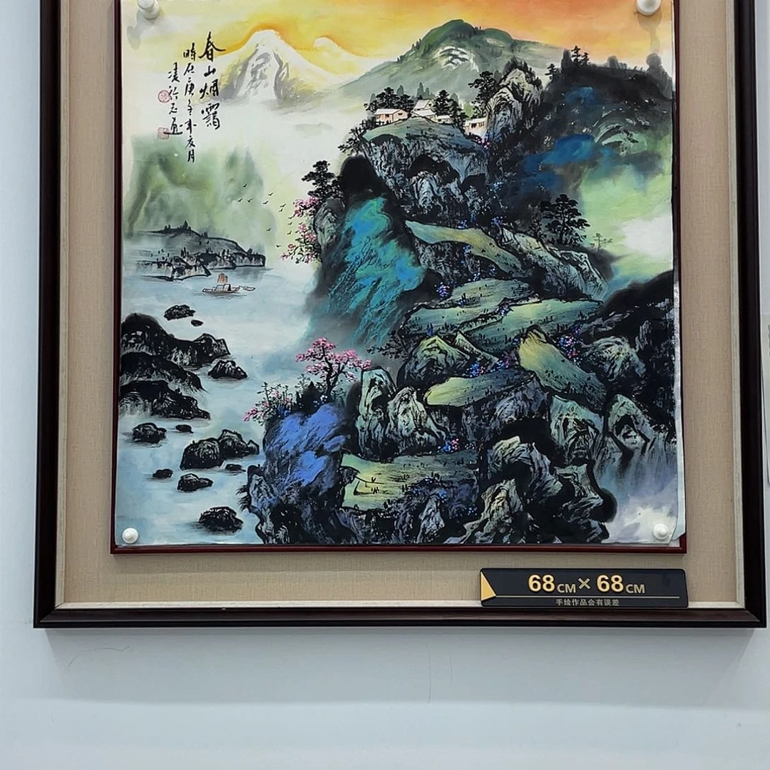 国画凌行志手绘作品