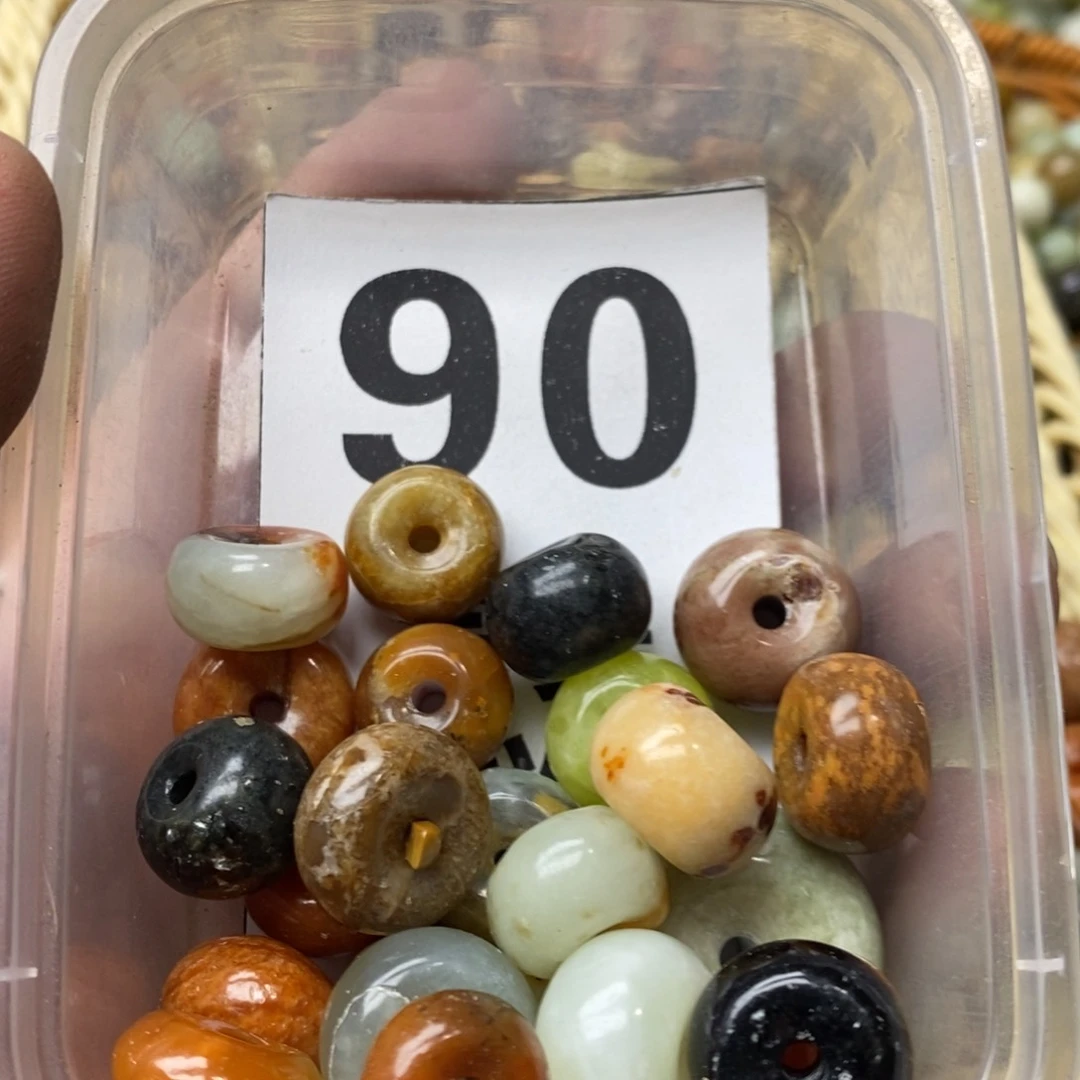 蛇纹石玉挂坠未镶嵌