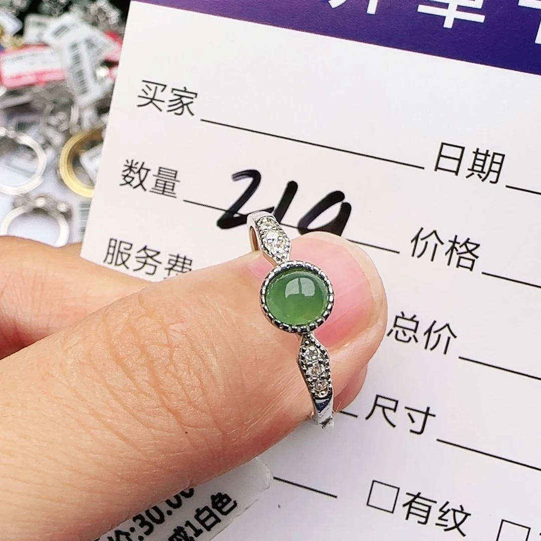 银S925镶嵌戒指翡翠w