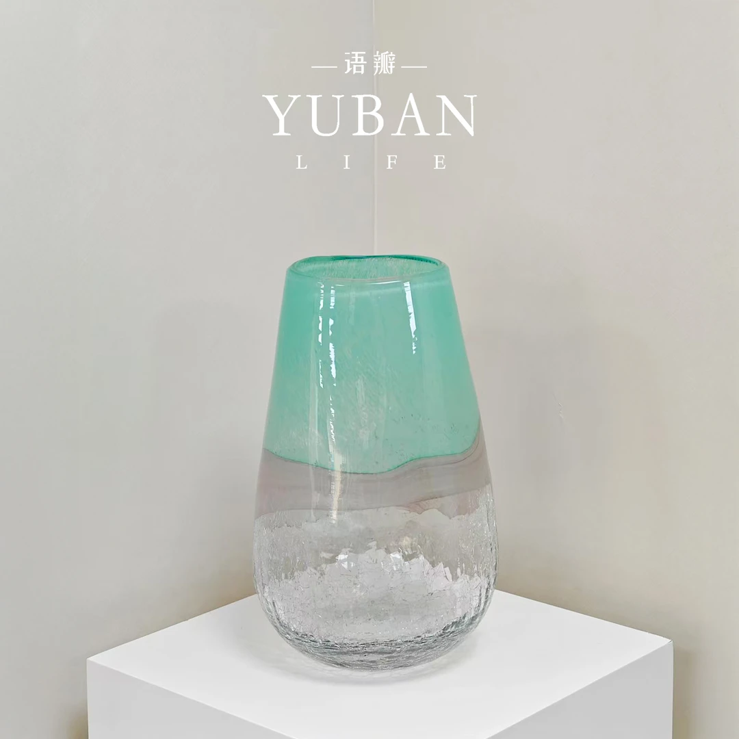绿影冰纹 清新绿好看琉璃花瓶ins风透明客厅插花摆件餐桌高级感