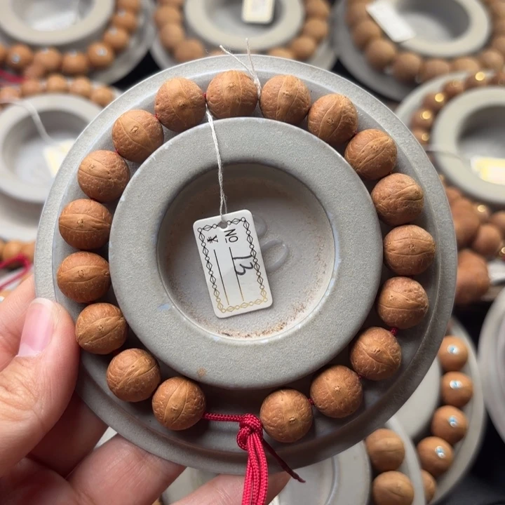 凤眼菩提手串工**态13mm手串