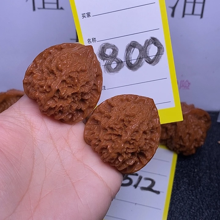 把件文玩核桃800/39满天星
