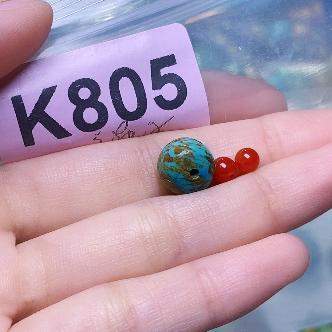 未镶嵌南红玛瑙珠宝奇石
