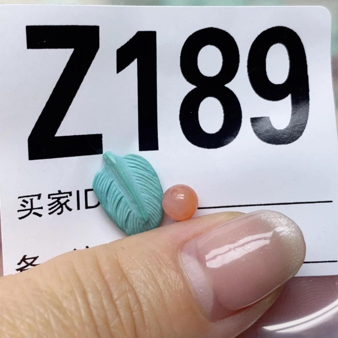 南红玛瑙配饰未镶嵌