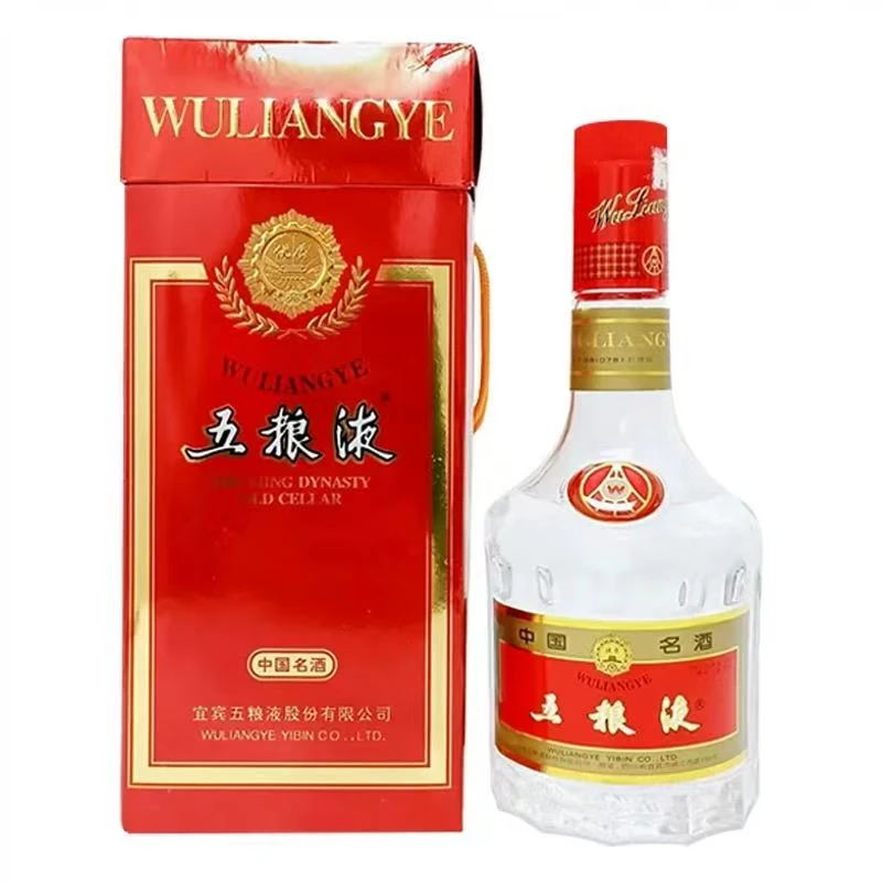 五粮液天地盖（年份随机微瑕）浓香型白酒52度500ml