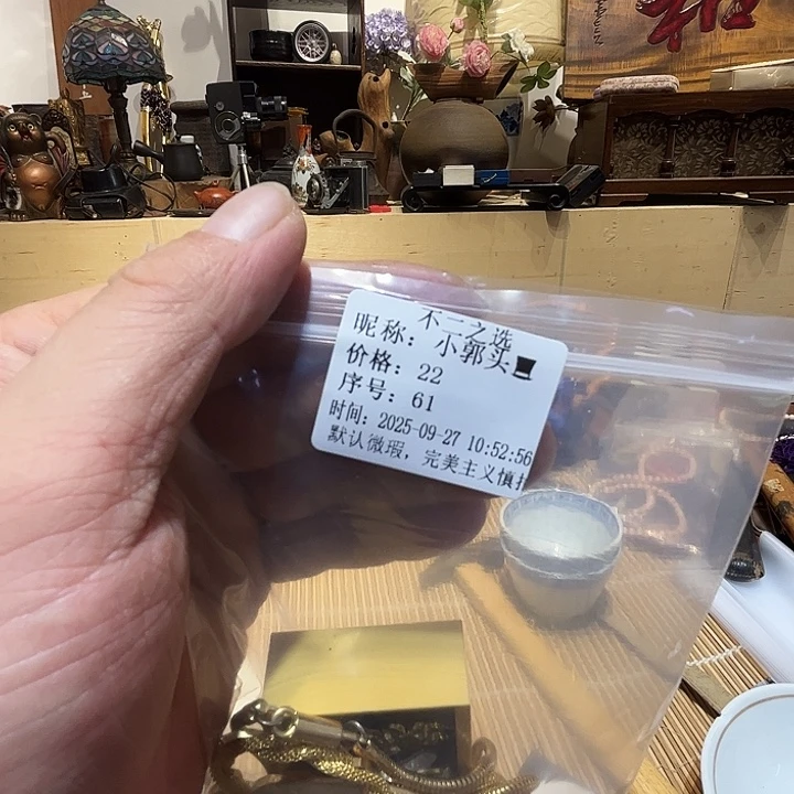 小****瓷片好的我真的是太喜欢了
