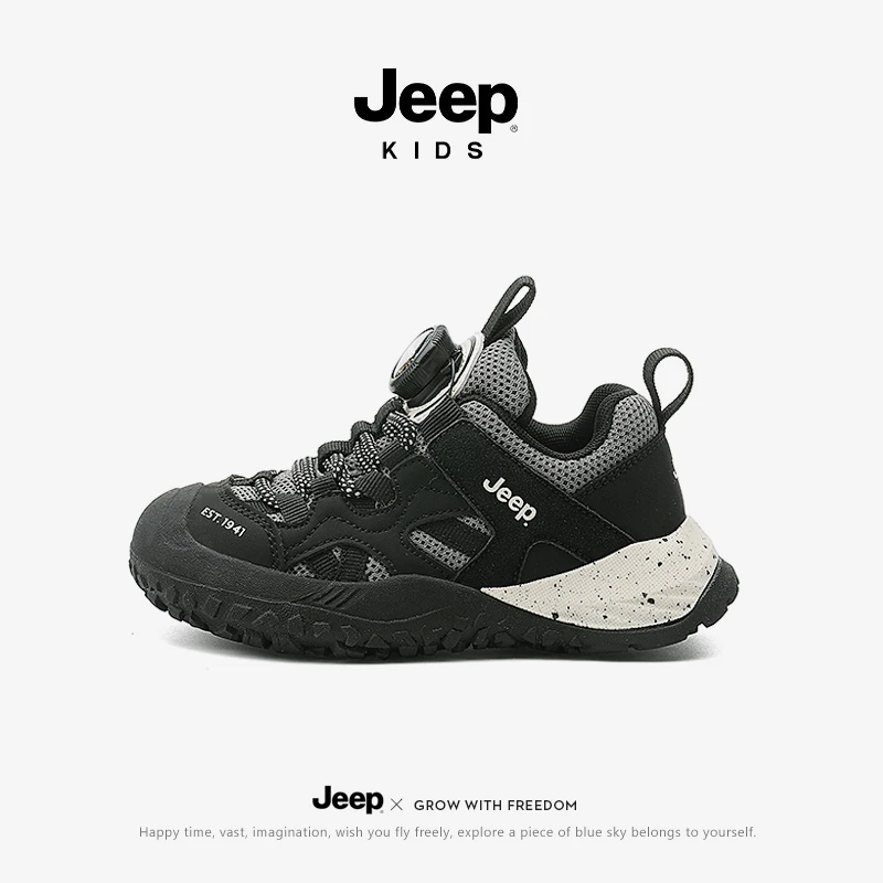 jeep男童鞋子网面儿童运动鞋秋季2025新款户外防滑登山鞋童鞋女童