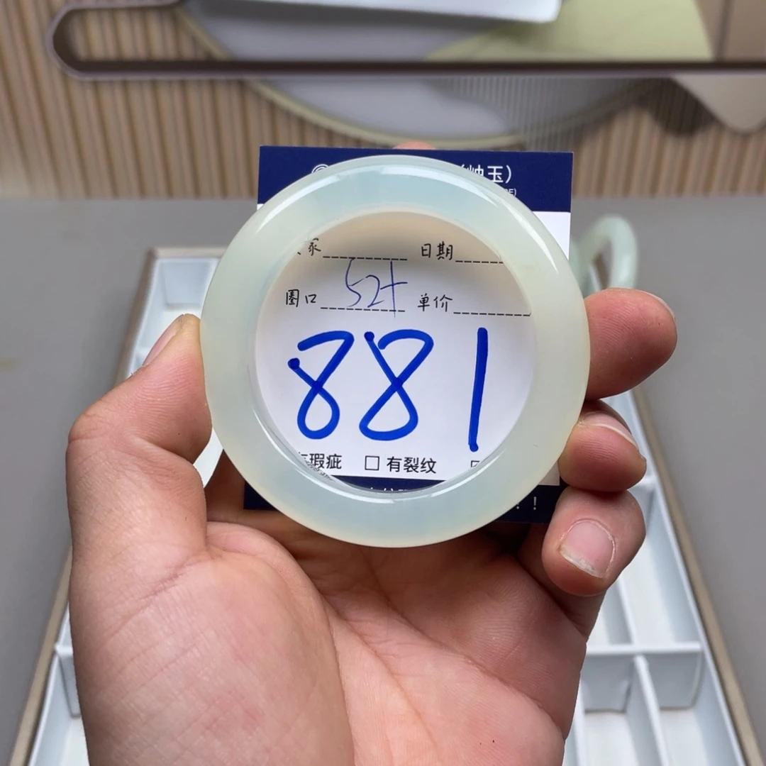 岫玉手镯手镯未镶嵌