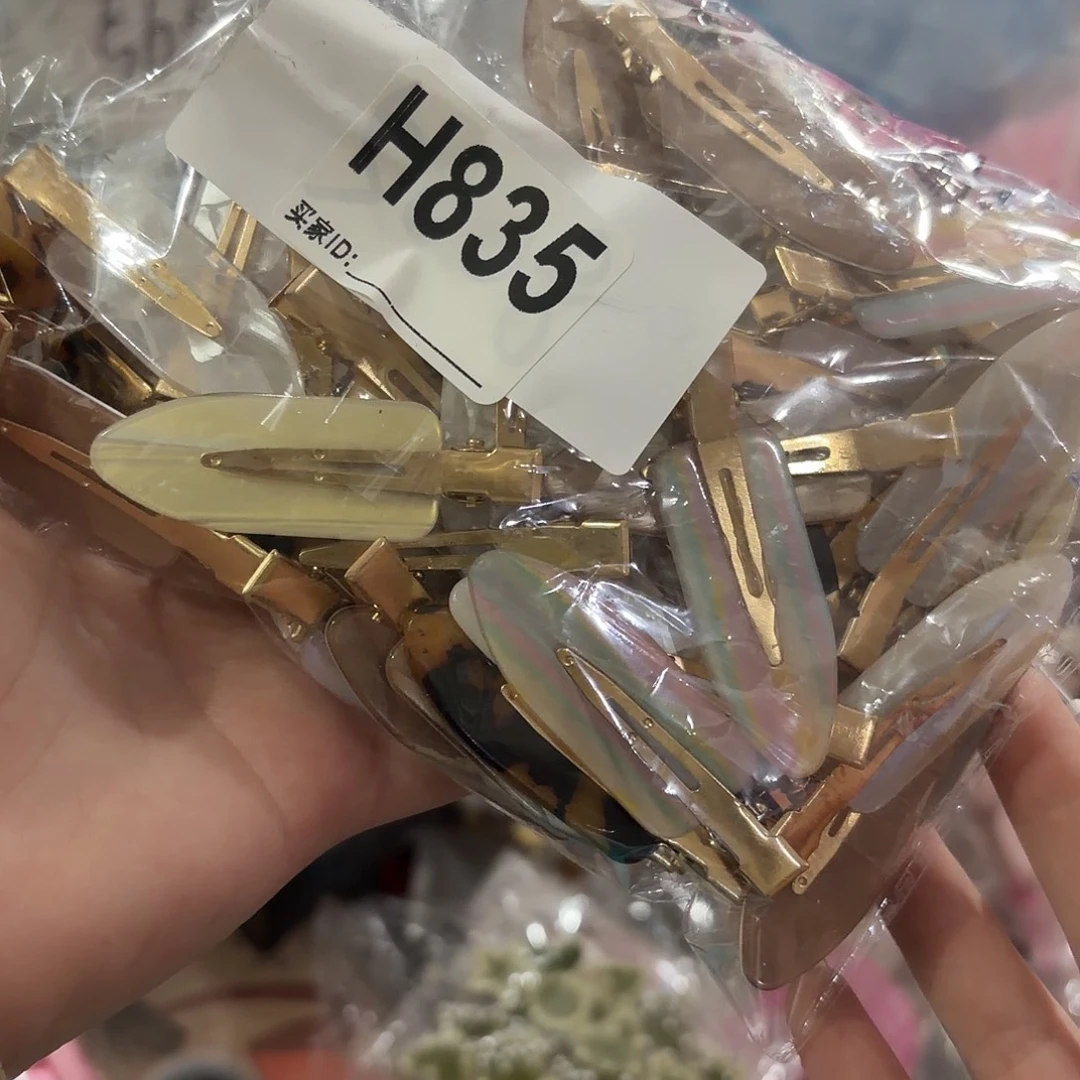 大***吖835 包装编织diy辅料