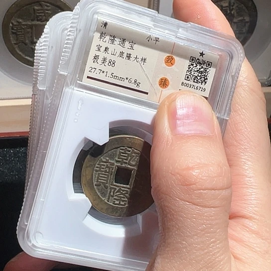 铜山底隆随机一个南城888888888888