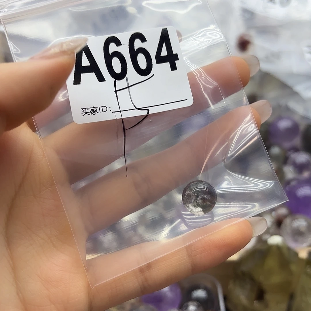 嘻***。紫晶珠宝半成品未镶嵌664