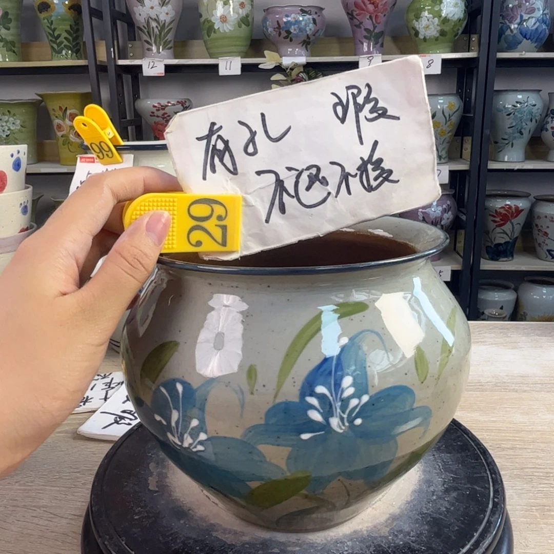 1tc景德镇陶瓷花盆