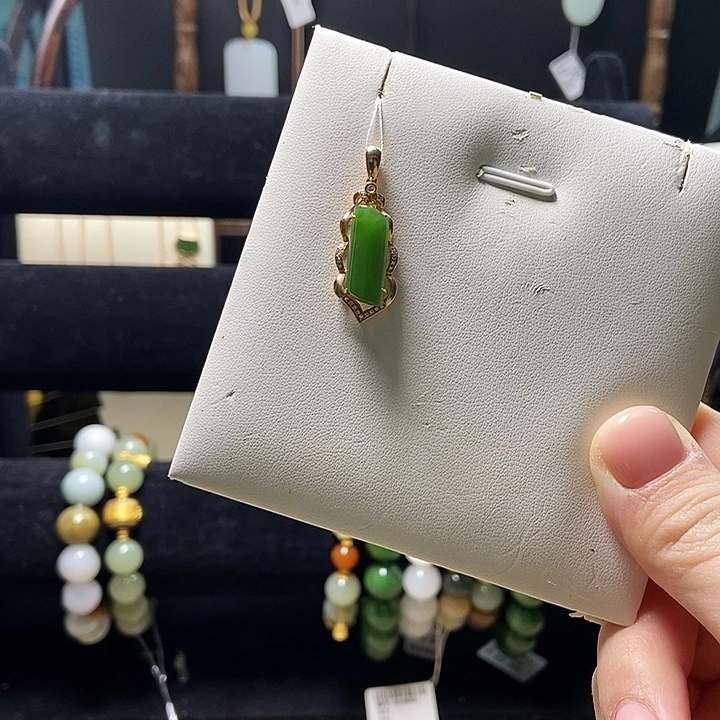 和田玉（碧玉）18K金镶嵌吊坠(不含链)