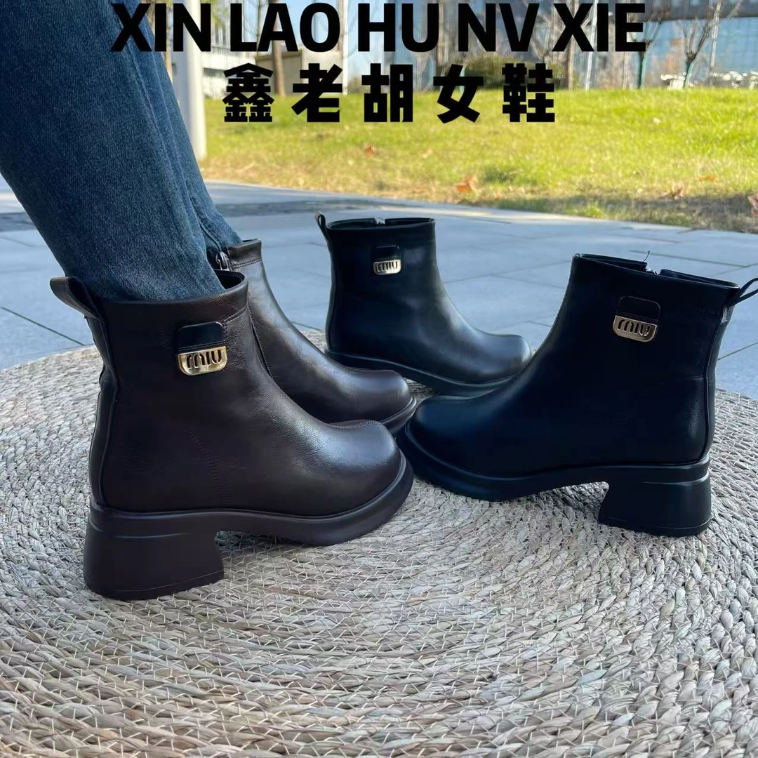 【商场同款】（二棉+大棉）2.5公分英伦风复古粗跟加绒短靴金3017