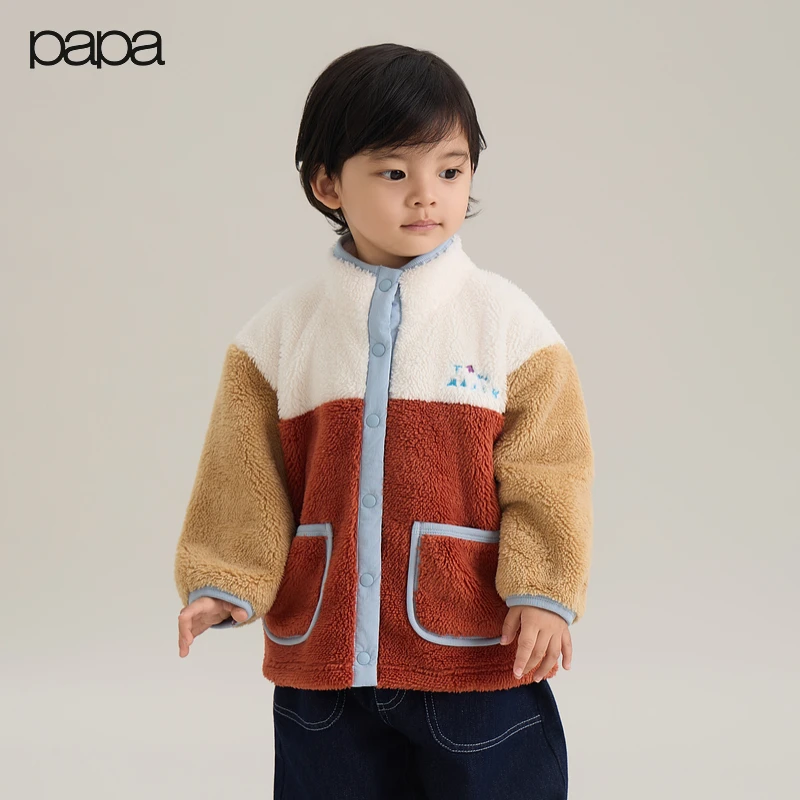 【舒棉绒外套】papa爬爬冬季新款男女童复合摇粒绒立领撞色保暖舒适