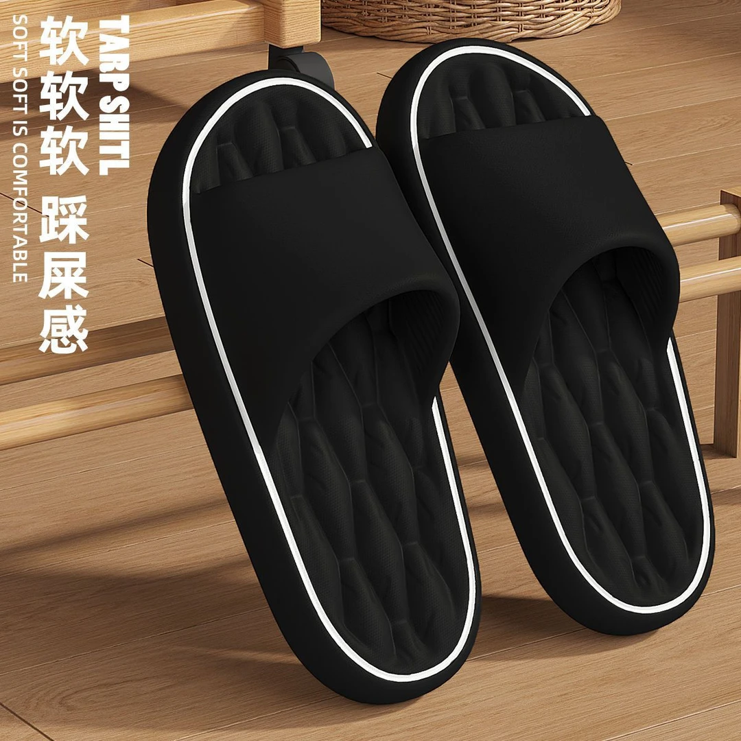 2025新款厚底情侣凉拖鞋女士踩屎感拖鞋男士夏季家居浴室洗澡防滑