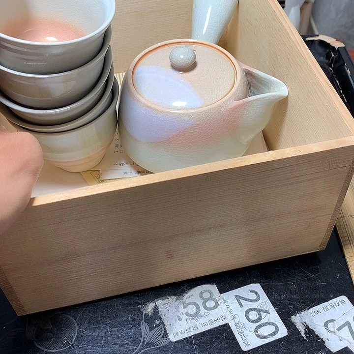 瓷片你不说实话也可以嘛笑了