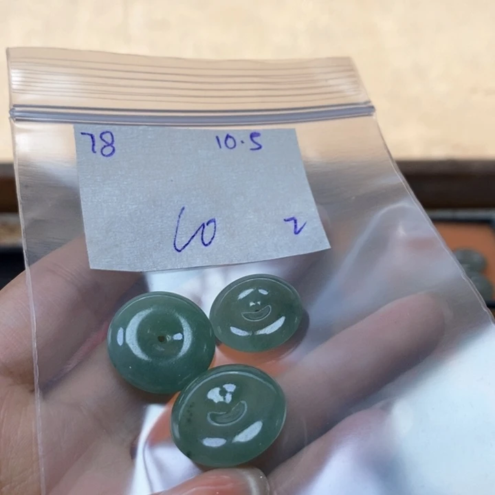 灵***阁定制翡翠未镶嵌不退