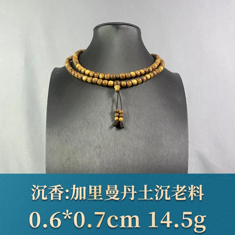 96062    加里曼丹土沉老料   沉香