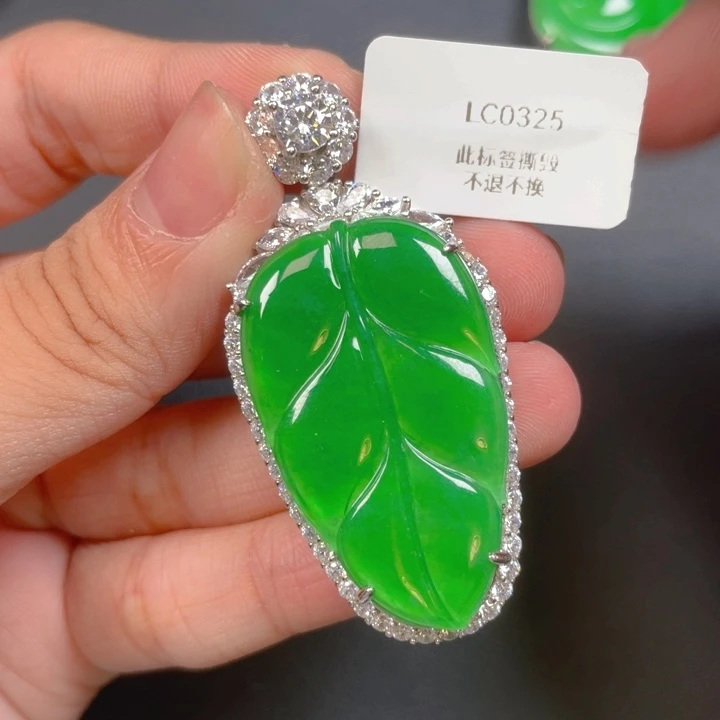 【闪购商品】颈饰银S925镶嵌翡翠翡翠