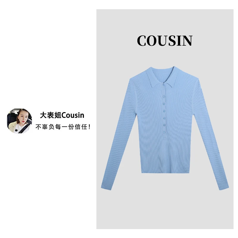 D.cousin【实力派】老钱风精致polo领半排扣针织衫-258003