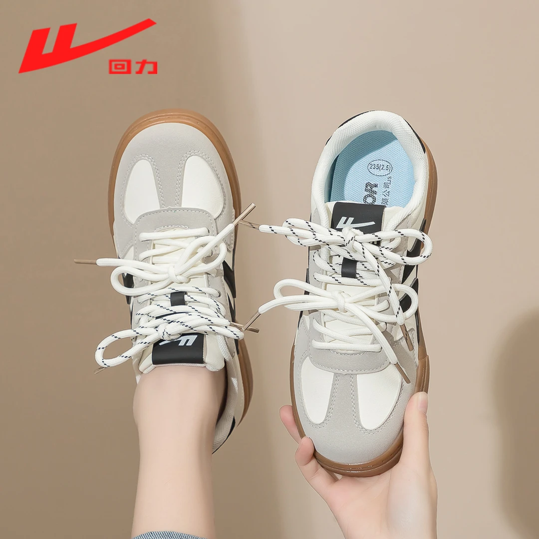 回力女鞋网红轻奢鞋子2025秋季新款爆款百搭休闲鞋复古德训鞋5053