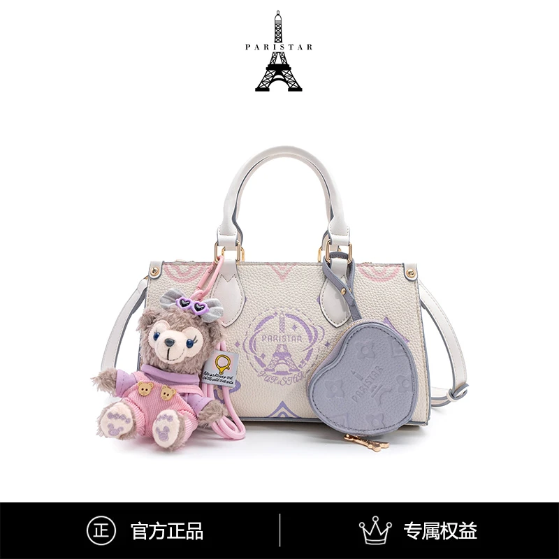 【刘叮当甄选】PARISTAR/新款梦幻巴黎手提包时尚百搭单肩包