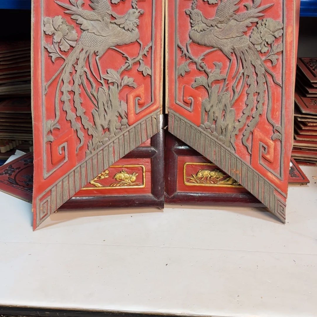 香榧木王*斌．在此之前是个