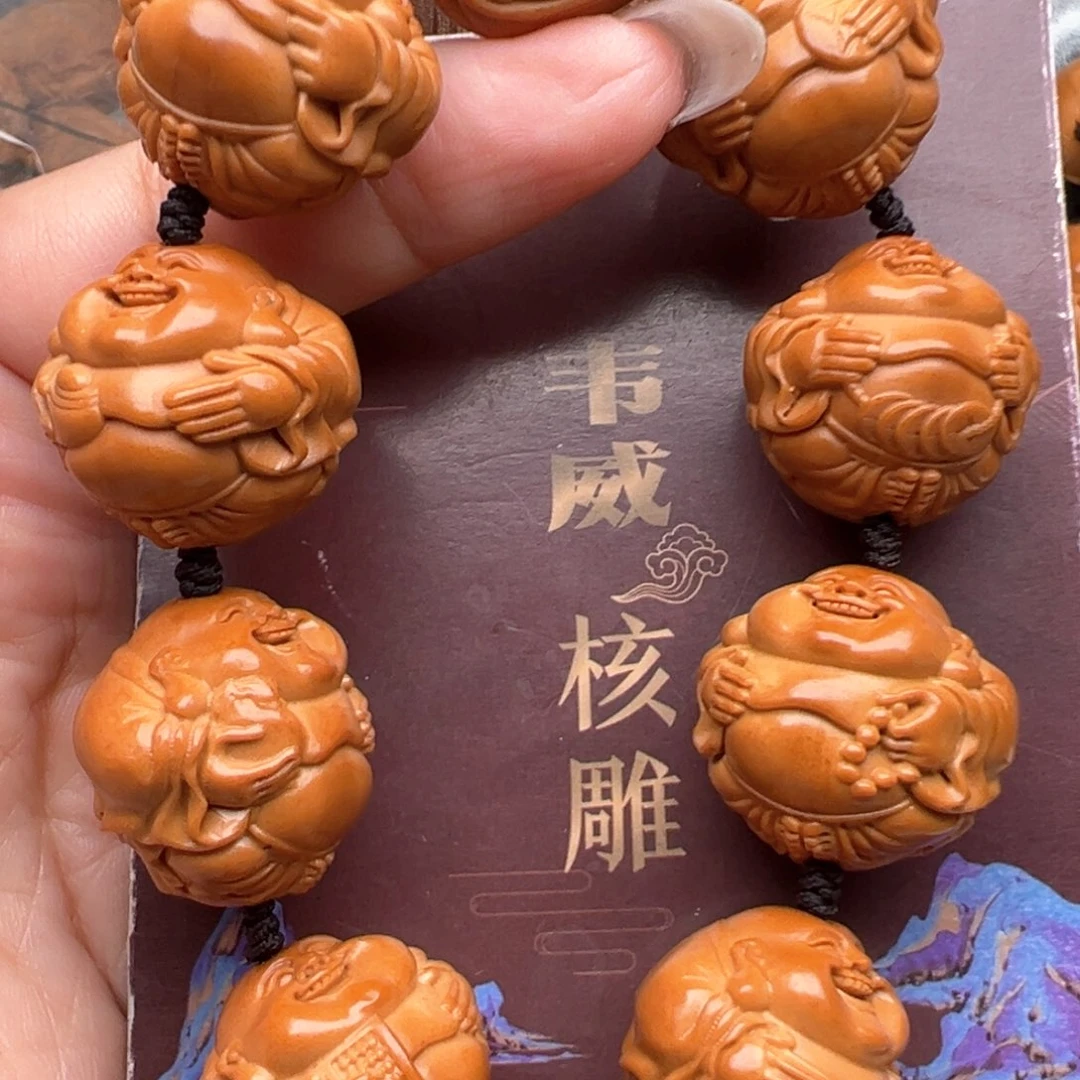 手串/手链橄榄核橄榄核