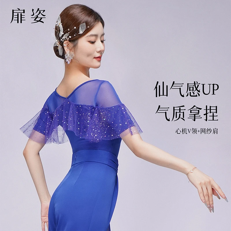 扉姿 摩登舞上衣女新款国标舞服短袖连体衣v领亮片跳舞衣F1292
