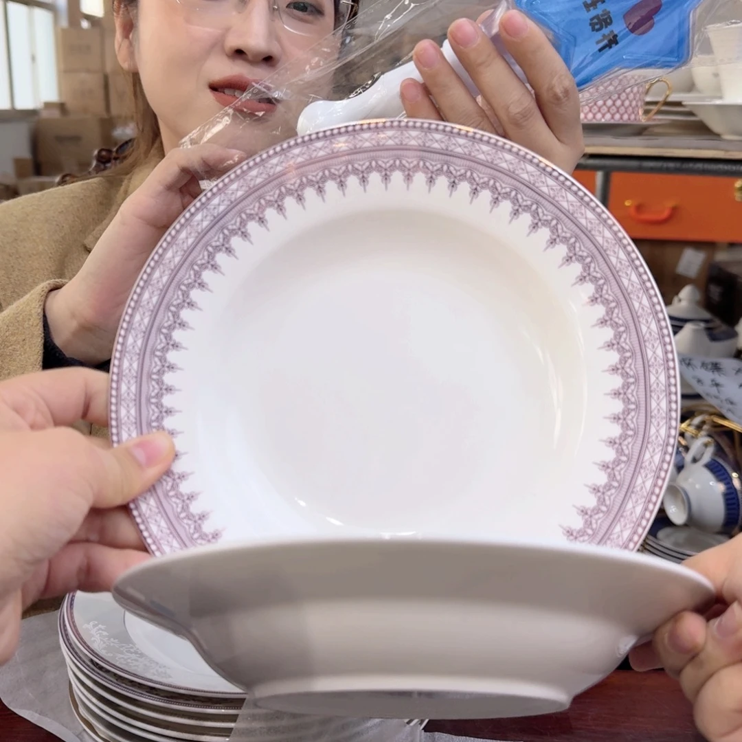 骨瓷骨瓷8英寸汤盘20厘米8个外贸骨瓷