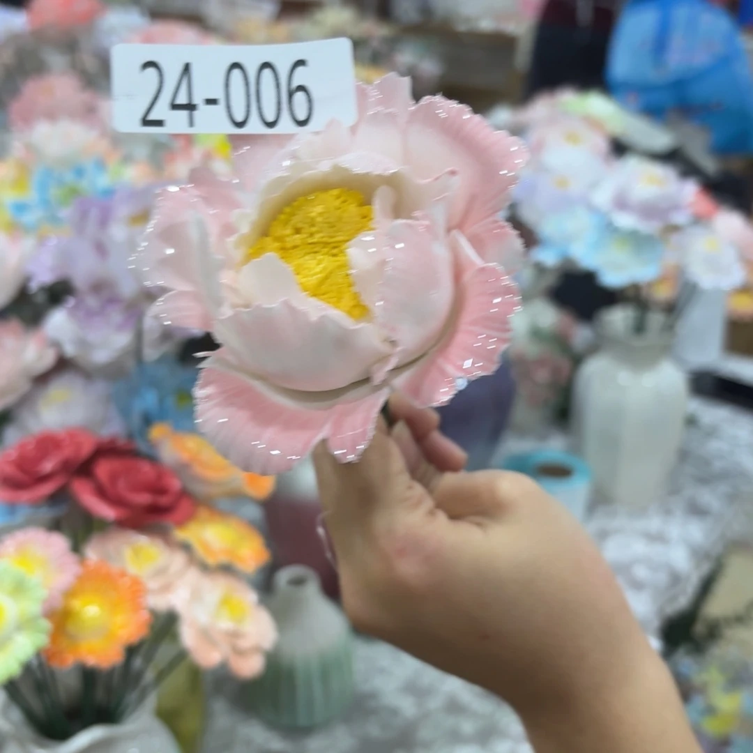 瑕疵2406 陶瓷花，拍满20发货，退款拉黑