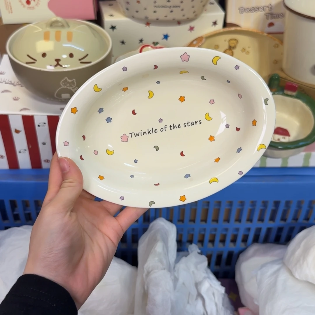 瓷方陶瓷陶瓷陶瓷