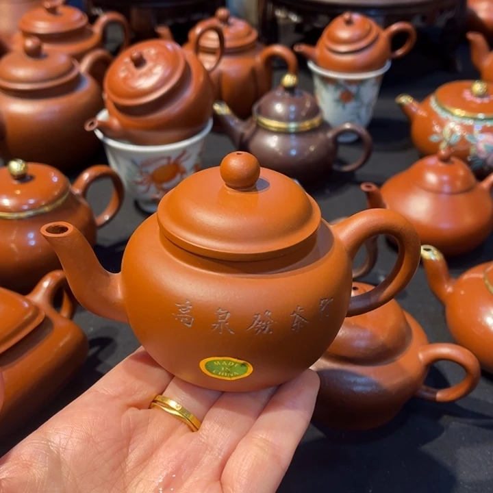 茶壶紫砂贫***囍123紫砂壶紫砂壶